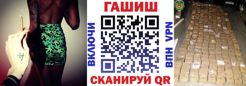 Alpha PVP Давлеканово