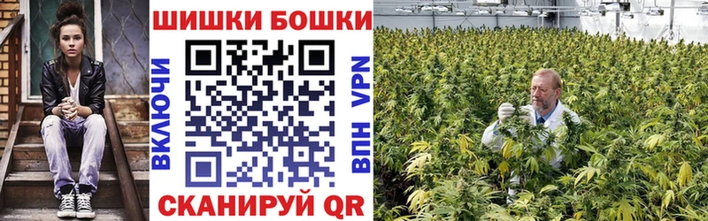 Наркошоп Давлеканово Вейп ТГК  МЕФ  Псилоцибиновые грибы  Гашиш  МАРИХУАНА 