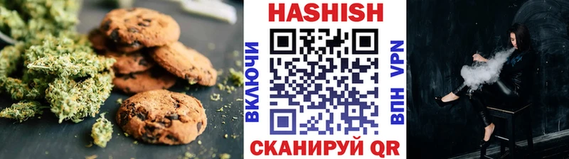 Cannafood марихуана  купить закладку  Давлеканово 