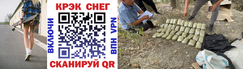 COCAIN VHQ  где можно купить наркотик  Давлеканово 
