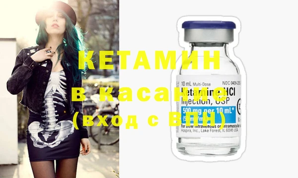 круглые Бугульма