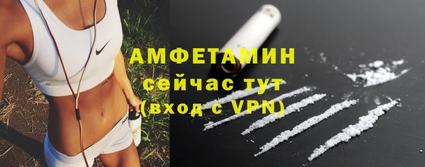 круглые Бугульма