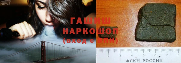круглые Бугульма