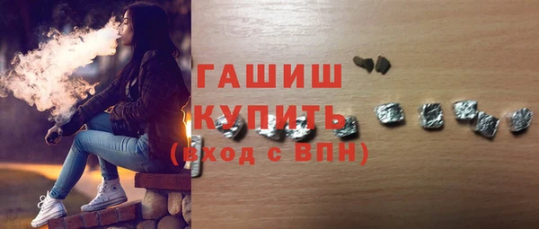 ALPHA-PVP Богданович