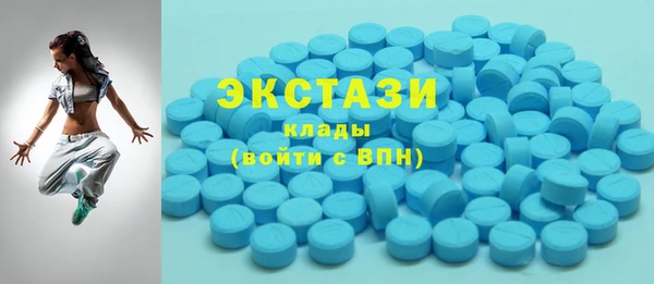 твердый Богородск