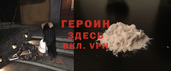мдпв Богородицк