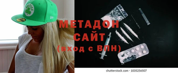 круглые Бугульма