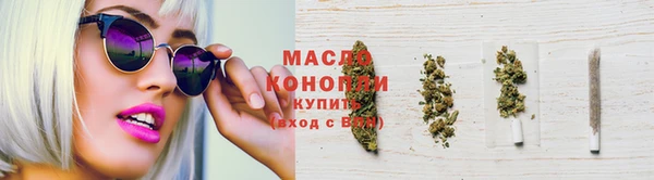 твердый Богородск