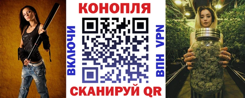 Бошки марихуана THC 21%  Давлеканово 